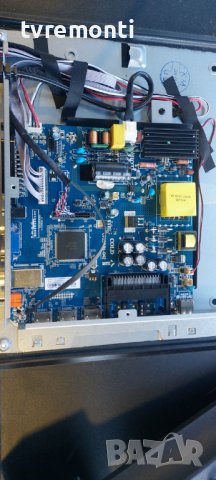 Основна платка - , CV9203H-Q42 for Diamant 32HL4300H/C 32inc DISPLAY CX315DLEDM 