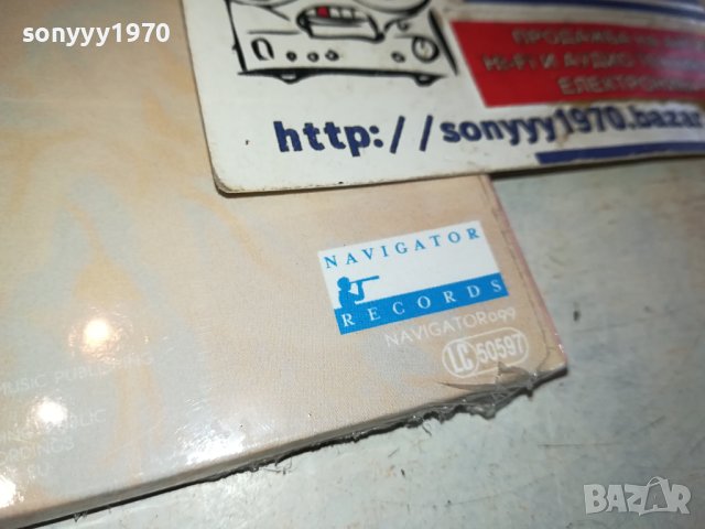 GEORGIA RUTH NEW CD 1611231425, снимка 10 - CD дискове - 43019591