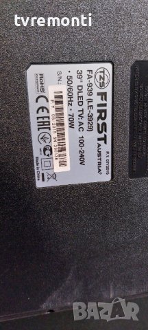 оригинална стойка за телевизор FIRST MODEL FA-939(LE-32929), снимка 6 - Стойки, 3D очила, аксесоари - 37490060