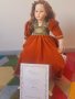Порцеланова кукла Pauline , снимка 1 - Колекции - 42035536