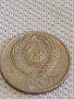 Две монети 2 копейки 1956г. / 10 копейки 1980г. СССР стари редки за КОЛЕКЦИОНЕРИ 39083, снимка 8
