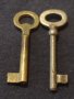 Два стари бронзови ключа от соца различни перфектно състояние за КОЛЕКЦИОНЕРИ 41025, снимка 2