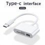 USB Type C адаптер с SD/TF четец на карти за Macbook и Смартфон, снимка 2