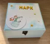 Kутия за бебешки съкровища тема Малкият Принц, снимка 1