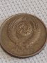Две монети 2 копейки 1988г. / 5 копейки 1946г. СССР стари редки за КОЛЕКЦИОНЕРИ 12691, снимка 5