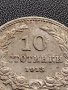 МОНЕТА 10 стотинки 1913г. ЦАРСТВО БЪЛГАРИЯ СТАРА РЯДКА ЗА КОЛЕКЦИОНЕРИ 36112, снимка 3