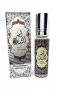 Арабско парфюмно Ameer al Shabaab  от  Al Zaafaran 10ml  плодов бял мускус, снимка 1 - Унисекс парфюми - 37081271