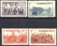 Чисти марки Фрейкорпус в Корея 1952 от Китай