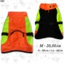 Светлоотразителна жилетка за куче. Яке за куче. Дрехи за кучета. Елек за куче. Грейка за куче., снимка 1