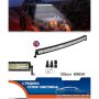  Мощен 7D LED BAR / Лед Бар  ИЗВИТ 105см 696W, снимка 1