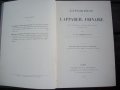 Медицинска книга Изследване на уринарната система, 1909 , френска, снимка 7