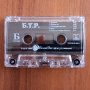 Аудио касета/ Аудио касетки, снимка 7