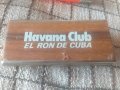 Кубинска отварачка - щипка