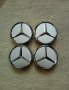 Капачки за джанти Мерцедес Mercedes 75 мм Сиви и Тъмно сини., снимка 4