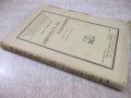 Книга "Дяволътъ на старинитѣ - Шарлъ Силвестъръ" - 130 стр., снимка 7