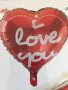 -25% червен балон - фолио ”I Love You”, снимка 10