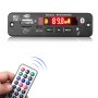 Mp3 player за вграждане 2*20W DC 5V-18V 3.5 вход за микрофон USB, Tf, Fm, папки, снимка 7