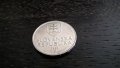 Монета - Словения - 2 крони | 1993г., снимка 4