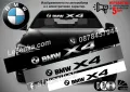 Сенник BMW X5 MPower M Power, снимка 8