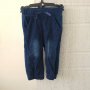 Синьо долнище размер 86, снимка 1 - Панталони и долнища за бебе - 27886883