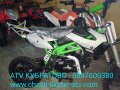 Нови ATV/АТВта 110/125/150/200/250/250/300/350сс - налични на склад в София. КУБРАТОВО, снимка 5