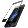 НОВ Стъклен Извит Curved 5D Проктор Apple iPhone 7 + Plus 8 + Plus ( черен ), снимка 1