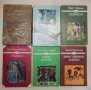 Айвънхоу. Рицарски роман - Уолтър Скот, снимка 7