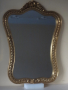 Голямо италианско разкошно огледало в класически стил, снимка 9
