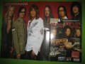  Плакат Whitesnake + списание, снимка 1 - Други - 38708057
