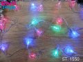 LED Коледни лампички камбанки, цветни, снимка 1 - Декорация за дома - 43296549