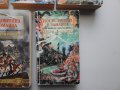 Тери Пратчет - Истории от света на диска, 5 бр. Лот книги , снимка 4