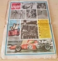 Вестник СТАРТ брой 25 от 1971 г., снимка 6