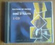 DIRE STRAITS - THE VERY BEST , снимка 1 - CD дискове - 43812506