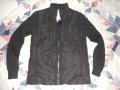 Мъжко Яке, Ново размер С/М , снимка 2