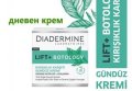 Diadermine Lift + Botology Дневен крем за лице против бръчки