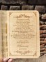 Дървена покана за кръщене, кръстник, кръстница, кръстници, снимка 6