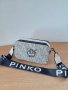 Луксозна чанта/реплика Pinko код DS-Gj23, снимка 2