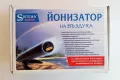 Йонизатор на въздух, снимка 1