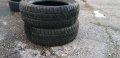 Гуми 185 60 15 Континентал Continental 
2 броя 
Нов внос 
Не са нови 
, снимка 6