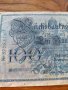Райх банкнота - Германия - 100 марки / 1908 година- 23608, снимка 4