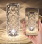 Кристална LED Настолна лампа светеща с 16 цвята Diamond Table Lamp, снимка 2