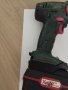 Преходник от батерия Parkside x20 към инструменти Metabo, снимка 6
