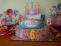 Хартиена/картонена торта за момиче , снимка 3