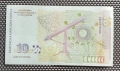 10 лева 1999 UNC, снимка 2