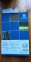 Ръководство за експлоатация на Husqvarna 135, 135е, 140, 140е, 140е Trio Brake, снимка 1