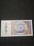 Банкнота Мианмар - 11475, снимка 1