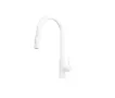 Бял смесител за кухня с издърпваща се глава и 2 режима на струя - 9600, снимка 4