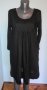 Дизайнерска рокля тип туника "DAGNY" / голям размер , снимка 1