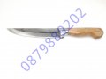 Професионален касапски и месарски нож 31см, снимка 2