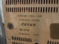 Стар телевизор Пирин , снимка 7